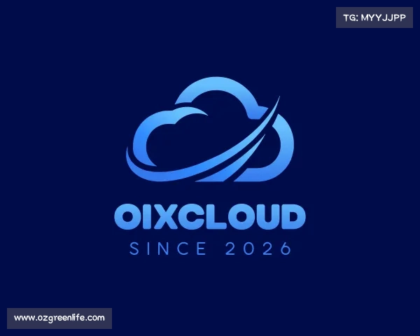 了解oixCloud